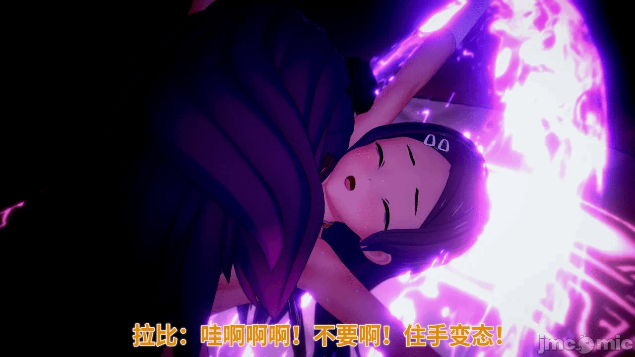 第一话 第 110 页