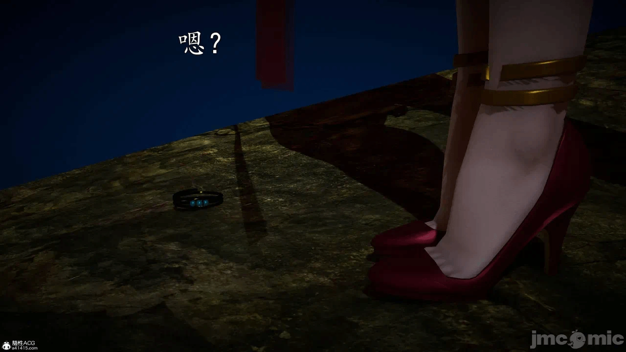 [3D]天玄神魔录01-12 第一话 - 1309