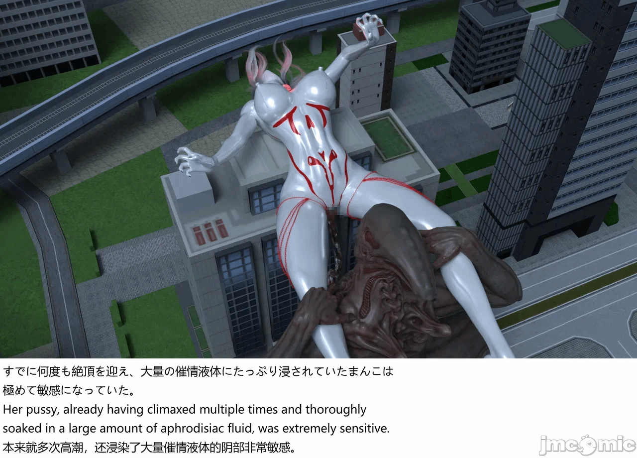 [XognaM Test.Ver] Ultraheroine Defeated: UH08 vs Long Tongue Monster 第一话 - 58