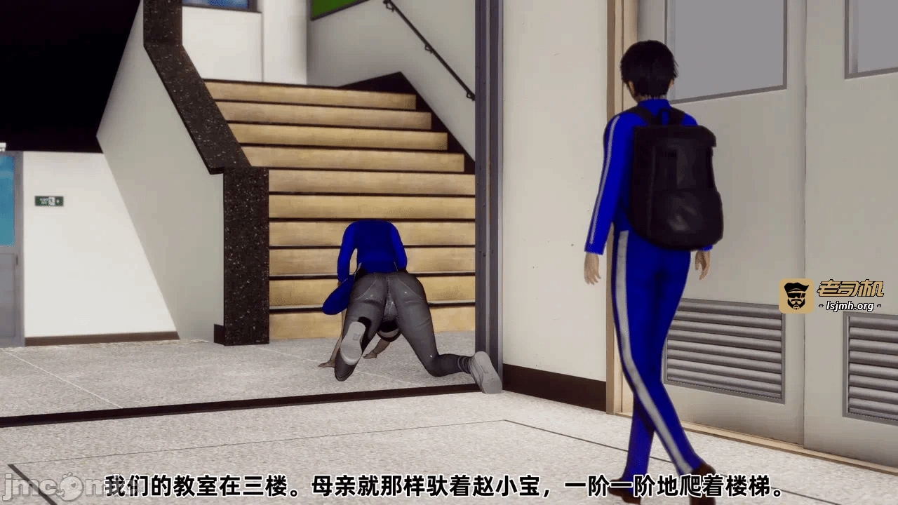 第一话 第 235 页