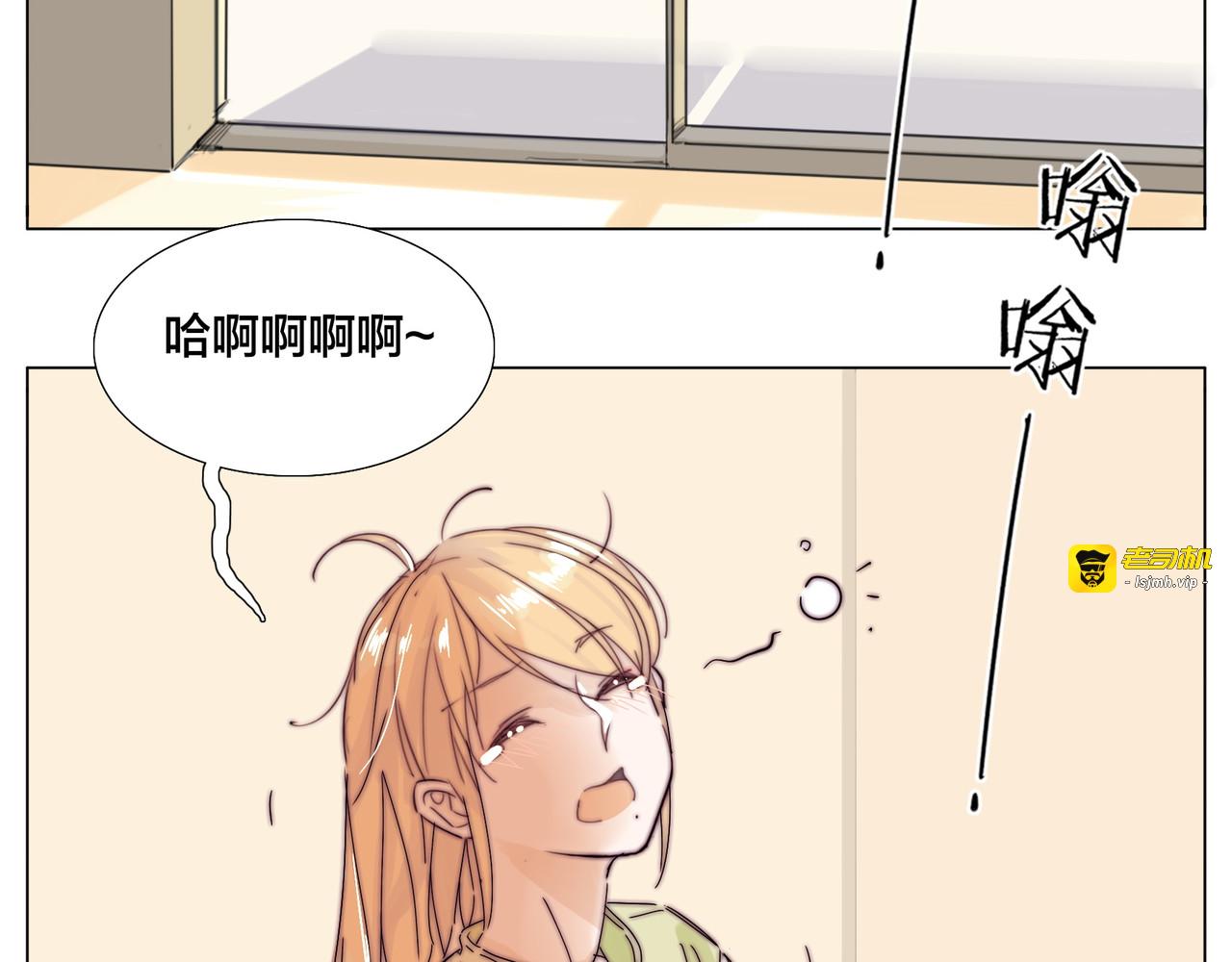 第74话 无声的呵护 第 63 页