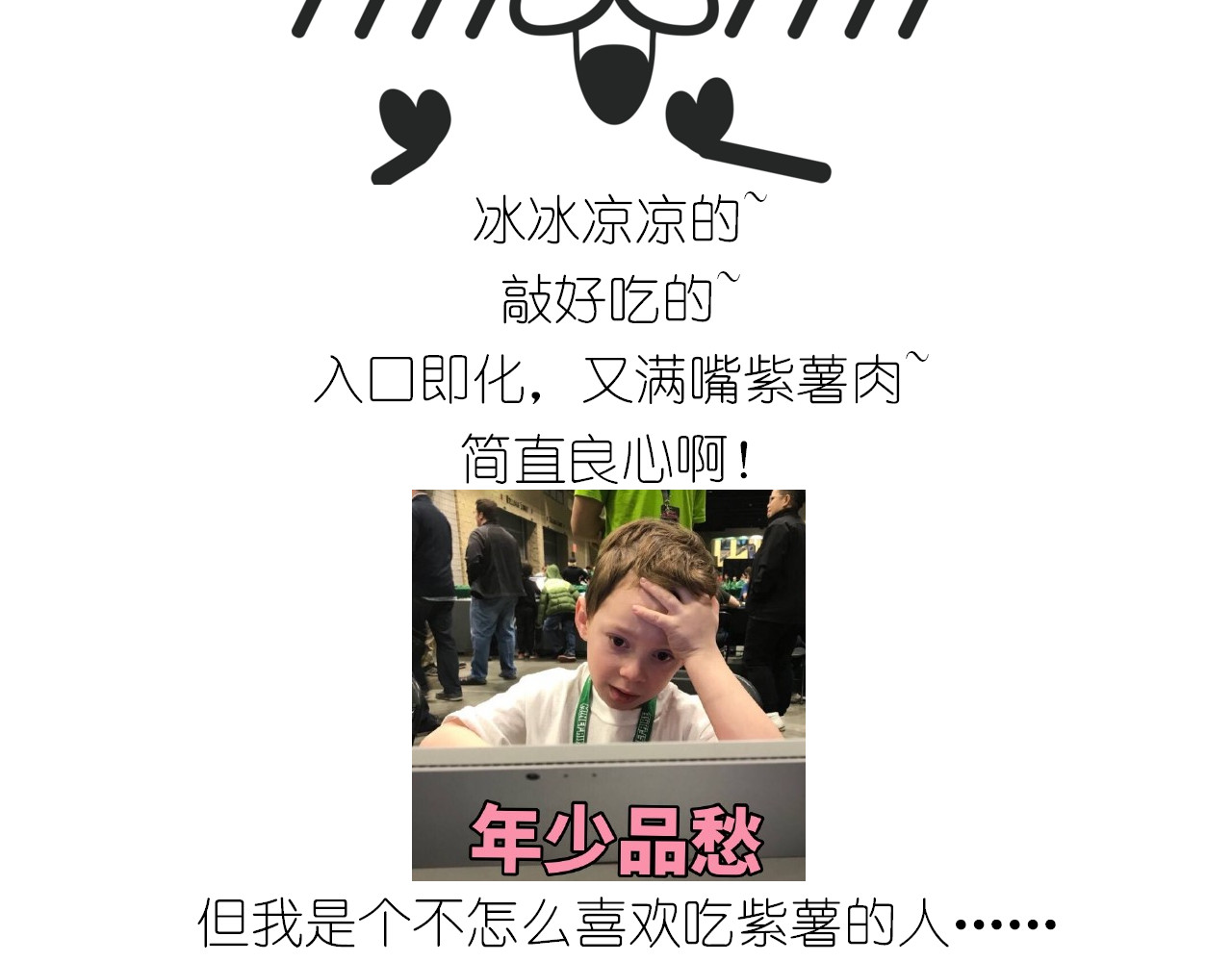 仙女生日月饼 第 34 页