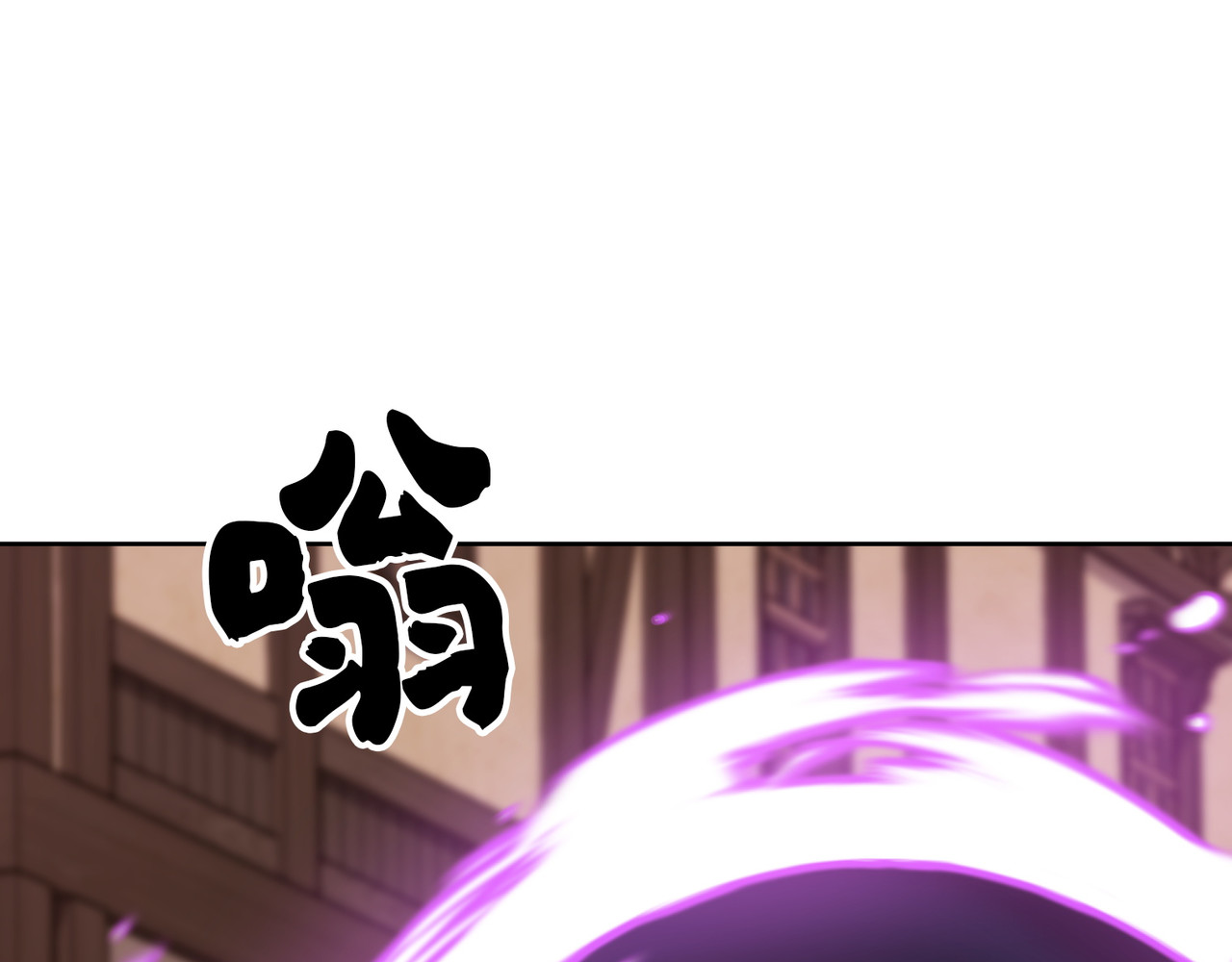 第35话 第 146 页