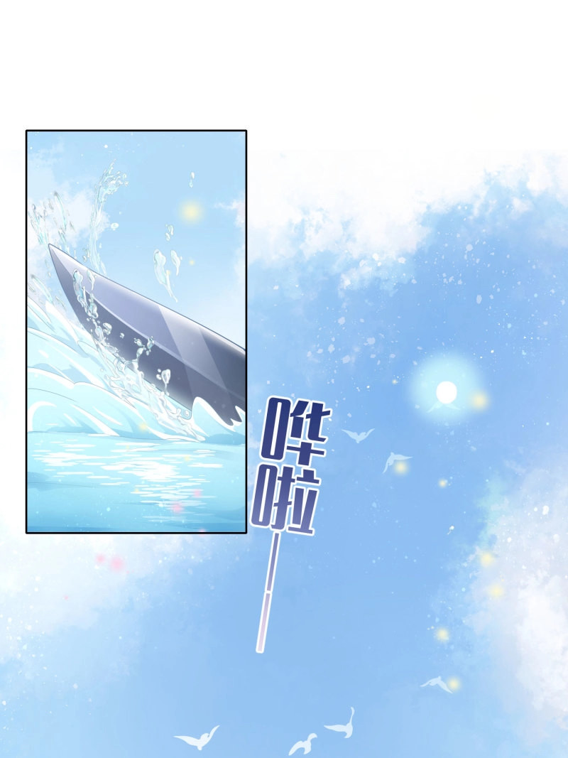 第36话 两个都一塌煳涂 第 19 页