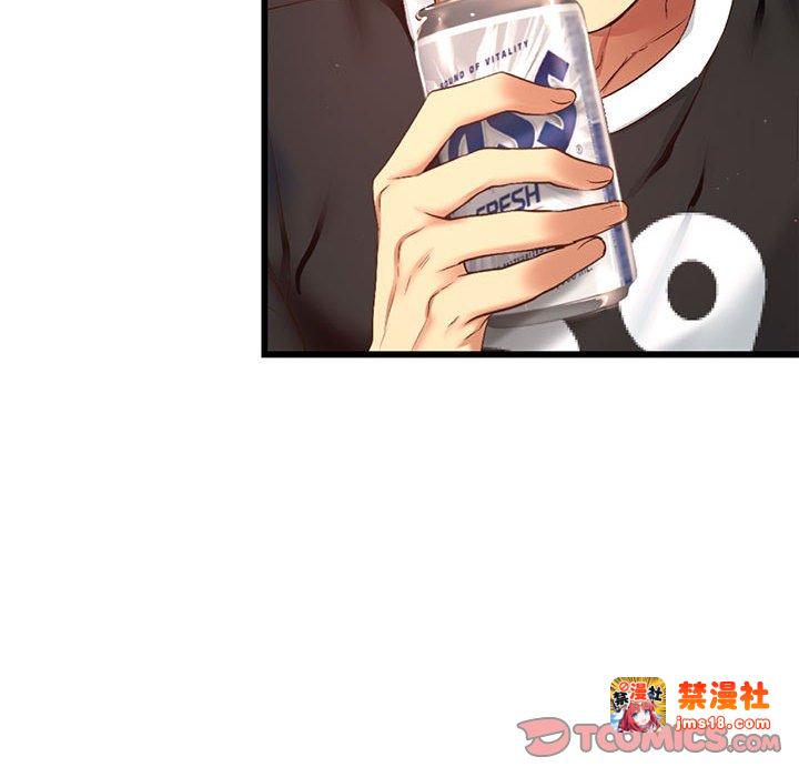 第5话 第 57 页