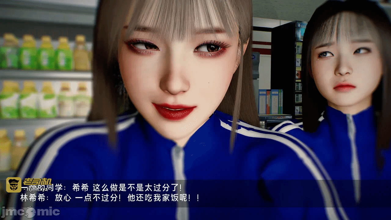 第一话 第 235 页