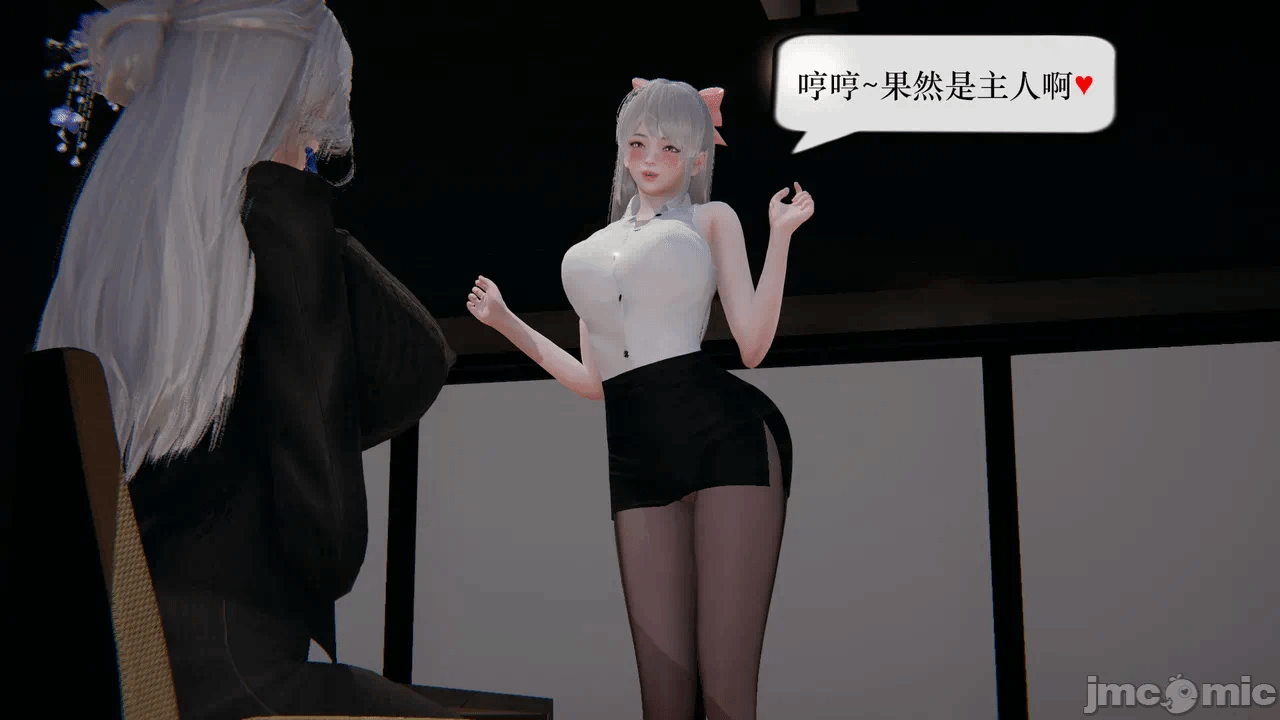 第一话 第 198 页