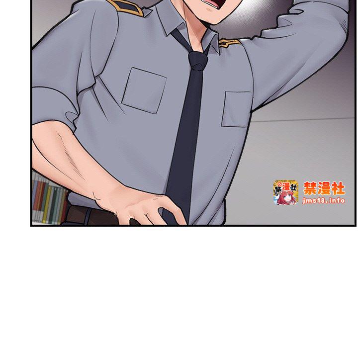 第8话 第 73 页