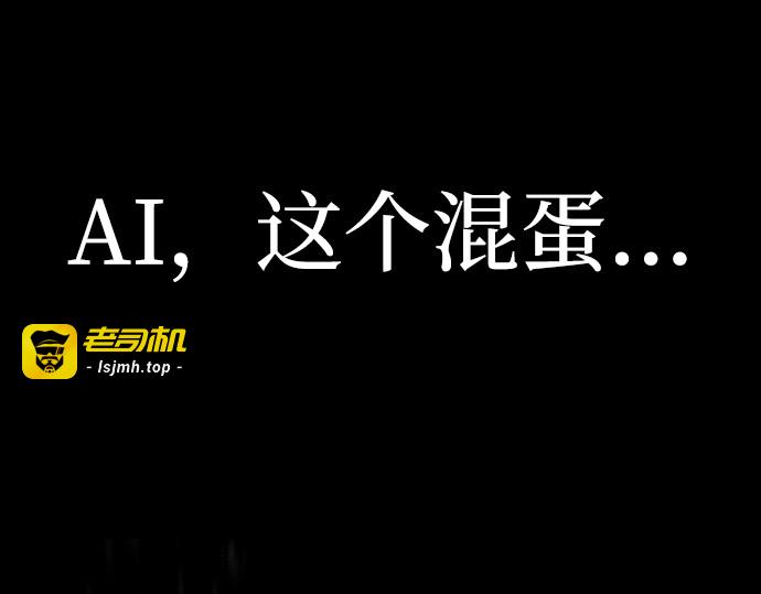 第77话 第 389 页