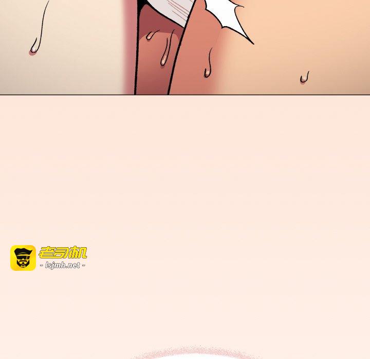 第38话 第 83 页