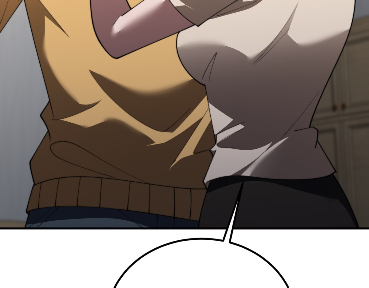 第47话 谭清拜师 第 56 页