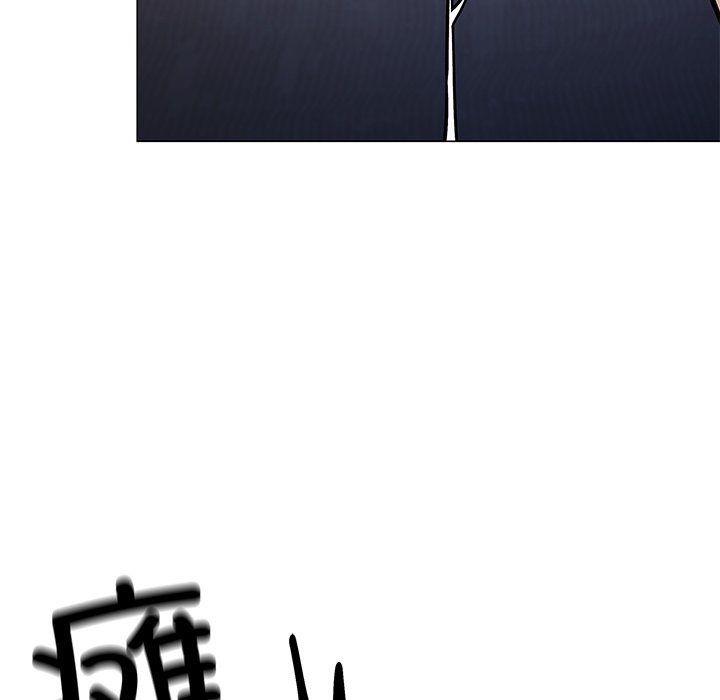 第19话 第 154 页