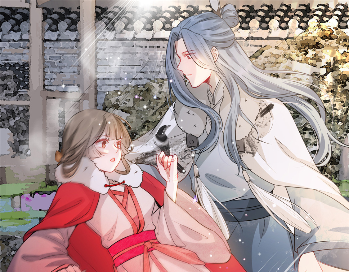第21话 拜师礼 第 18 页