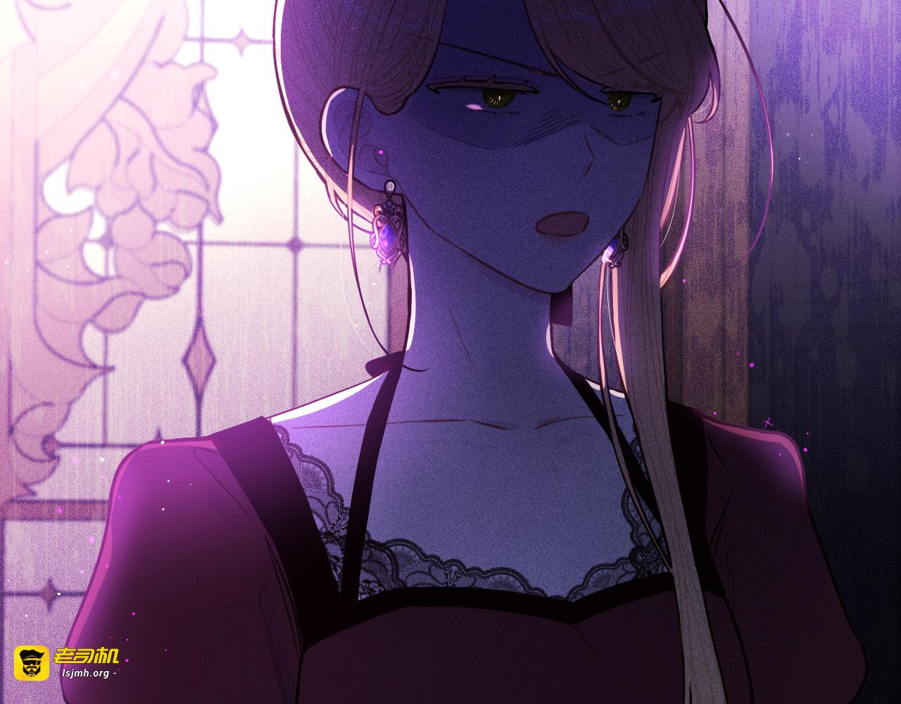 第90话 被摧毁的完美 第 45 页