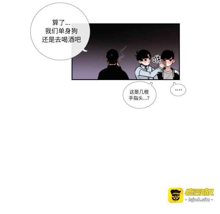 第20话 第 65 页