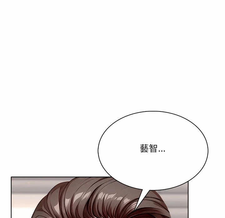 第14话第14话 第 82 页