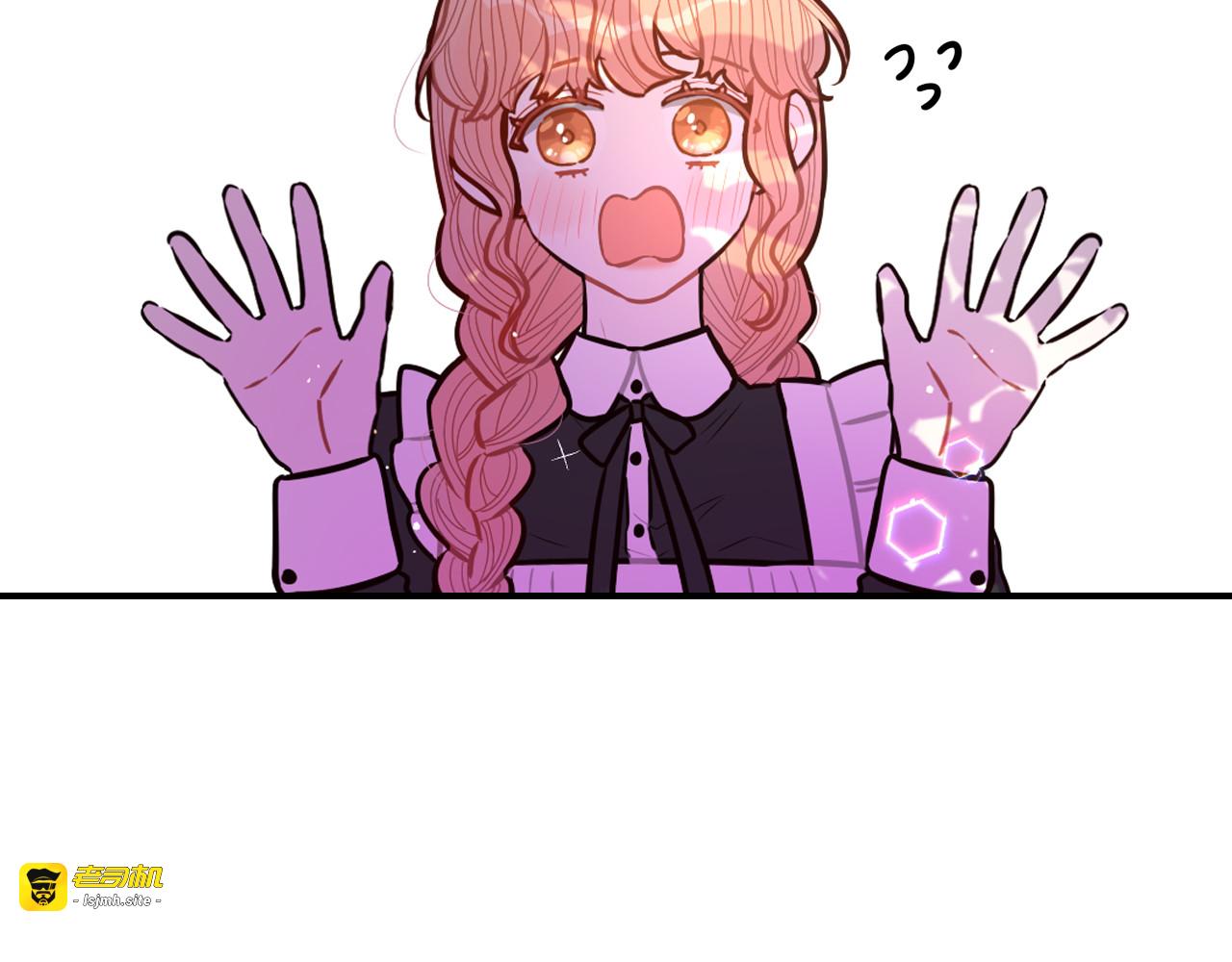 第89话 命中注定 第 79 页