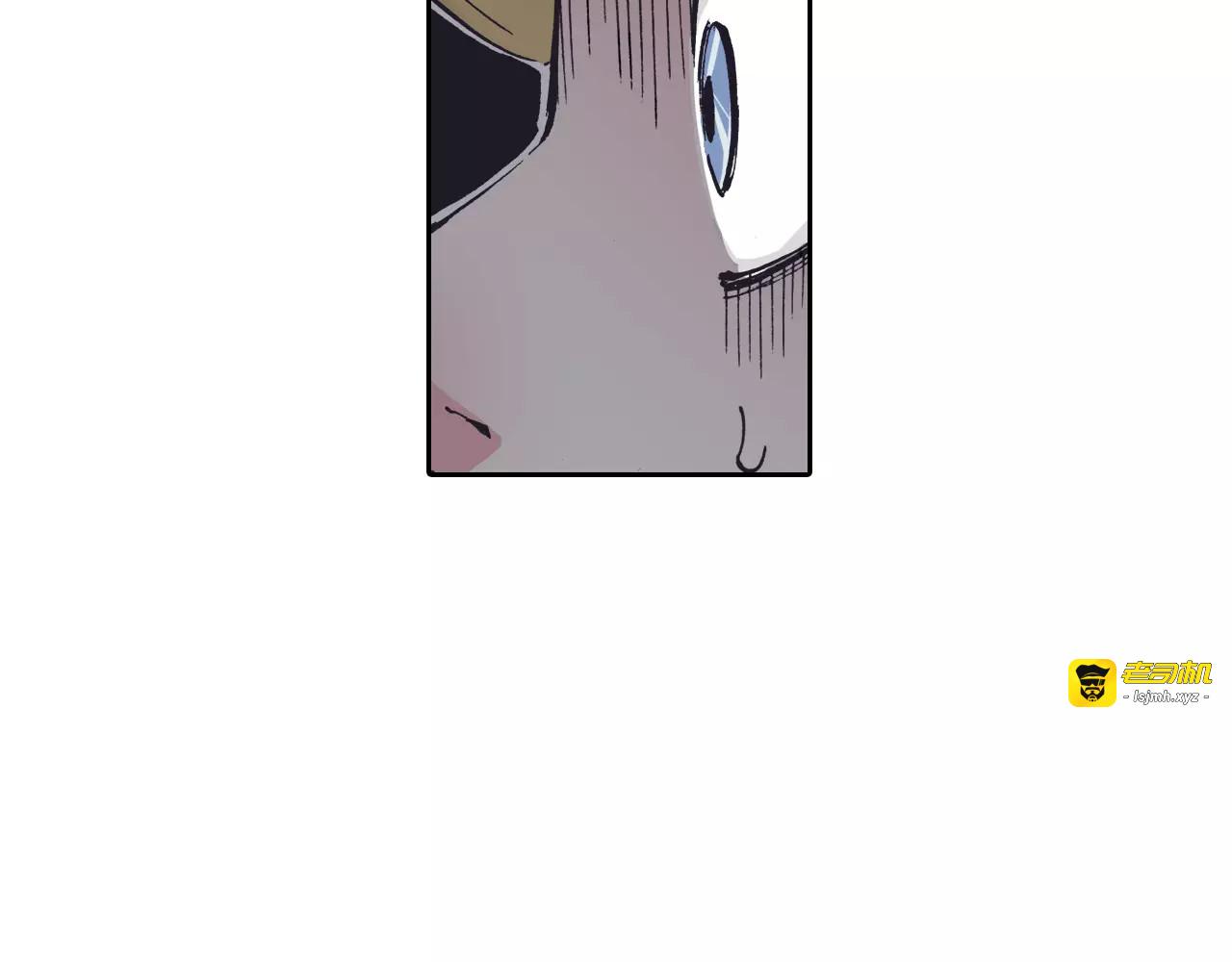 第4话 魑魅之花 第 43 页