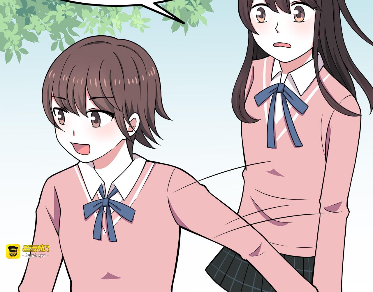 第7话 被发现了！ 第 59 页
