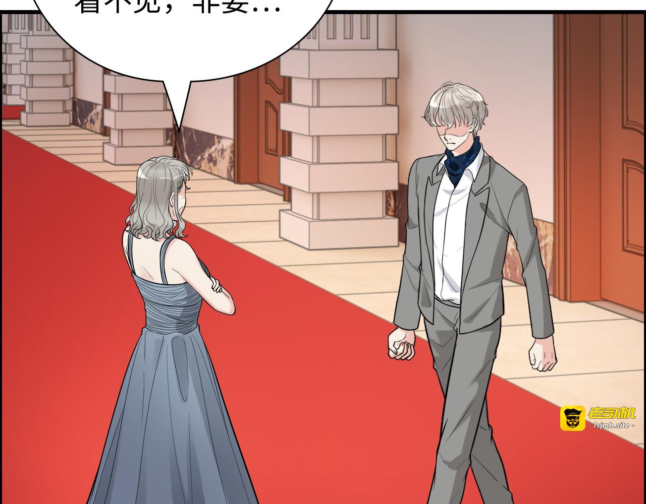 第435话 我会向她提亲！ 第 27 页