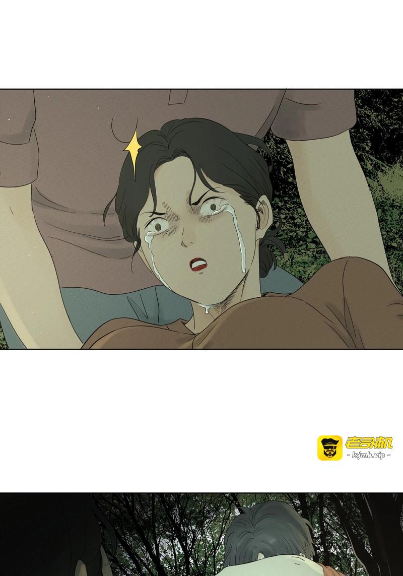 第82话 第八十一回：真凶！ 第 9 页