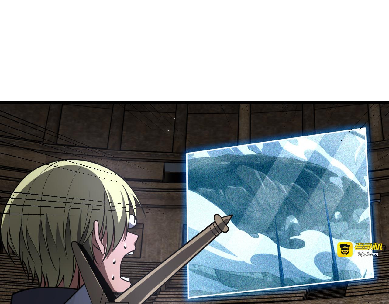 第109话 第一神武者 第 119 页