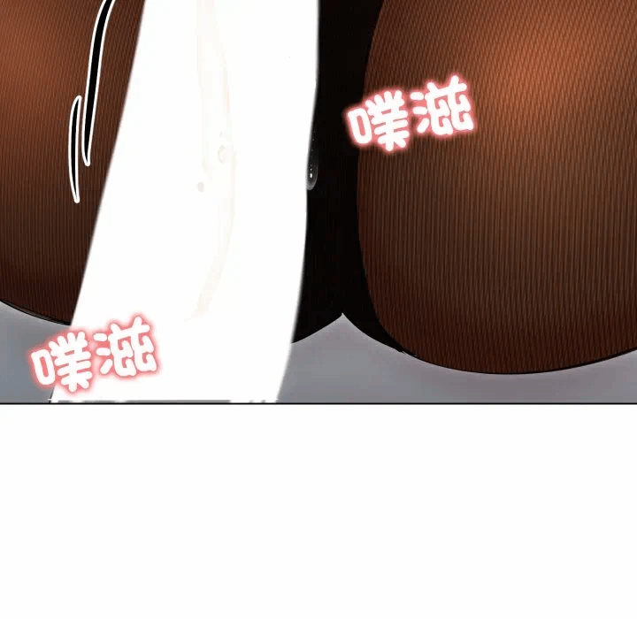 第18话 第 51 页