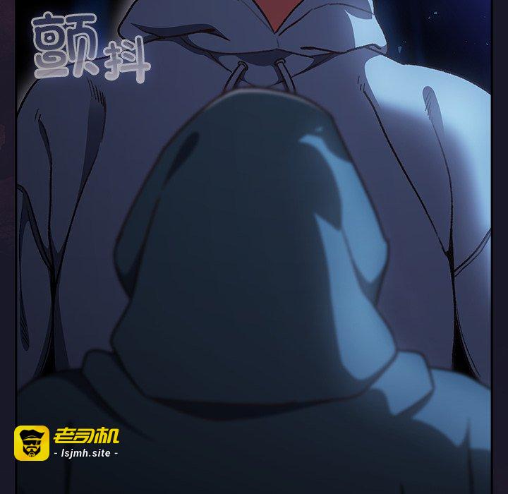 第16话 第 73 页