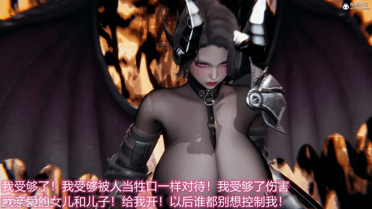 第一话 第 1794 页