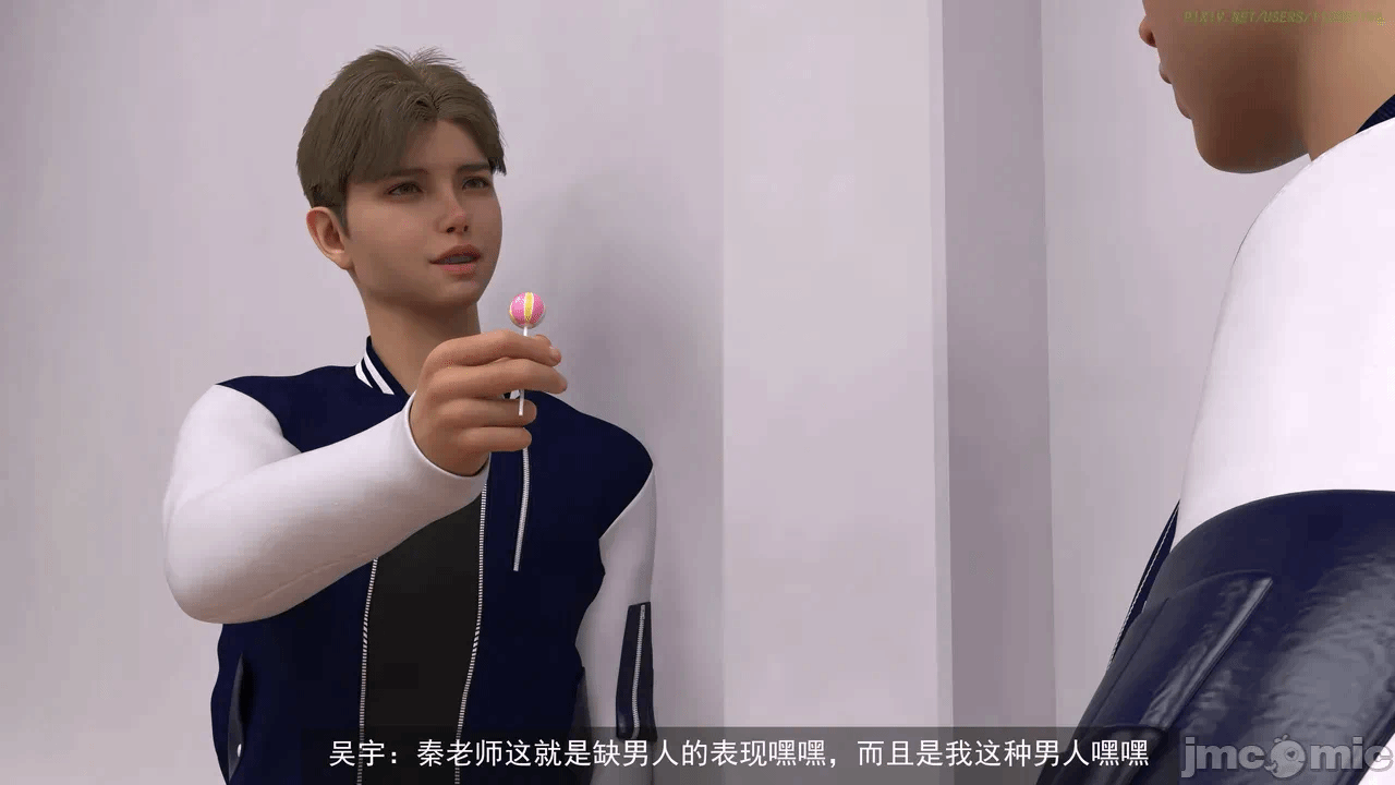 第一话 第 144 页