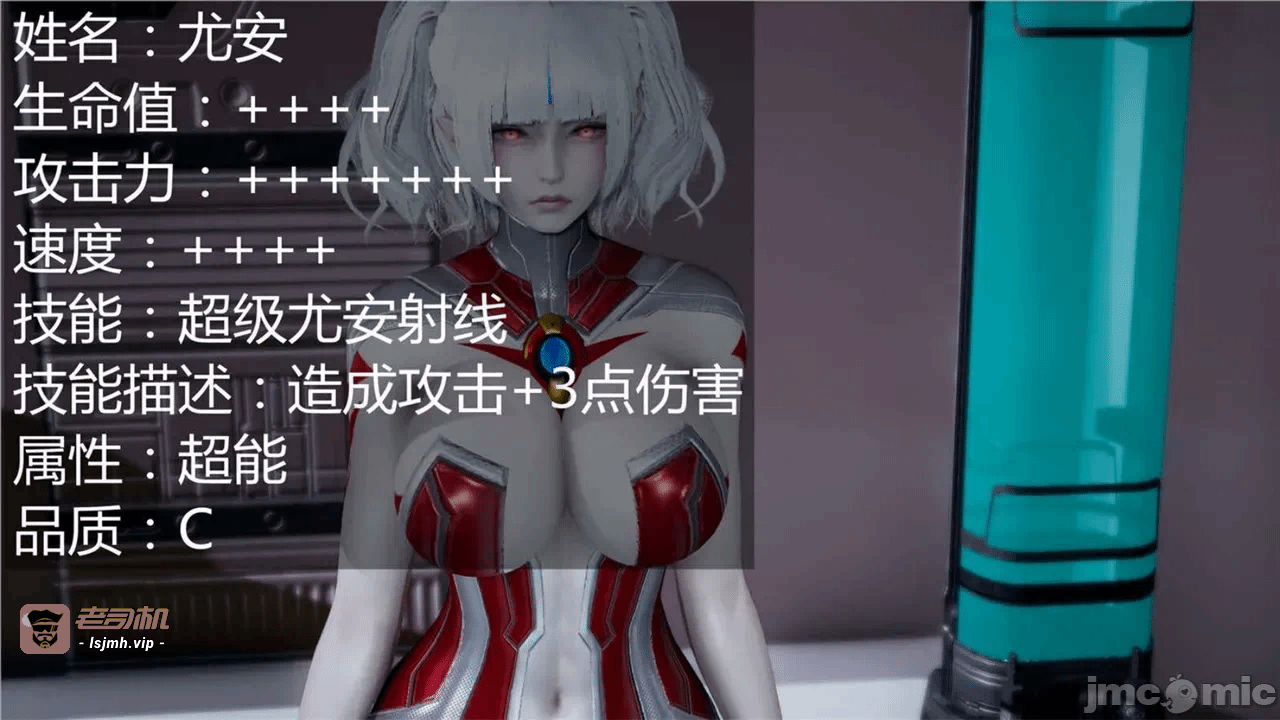 第一话 第 967 页