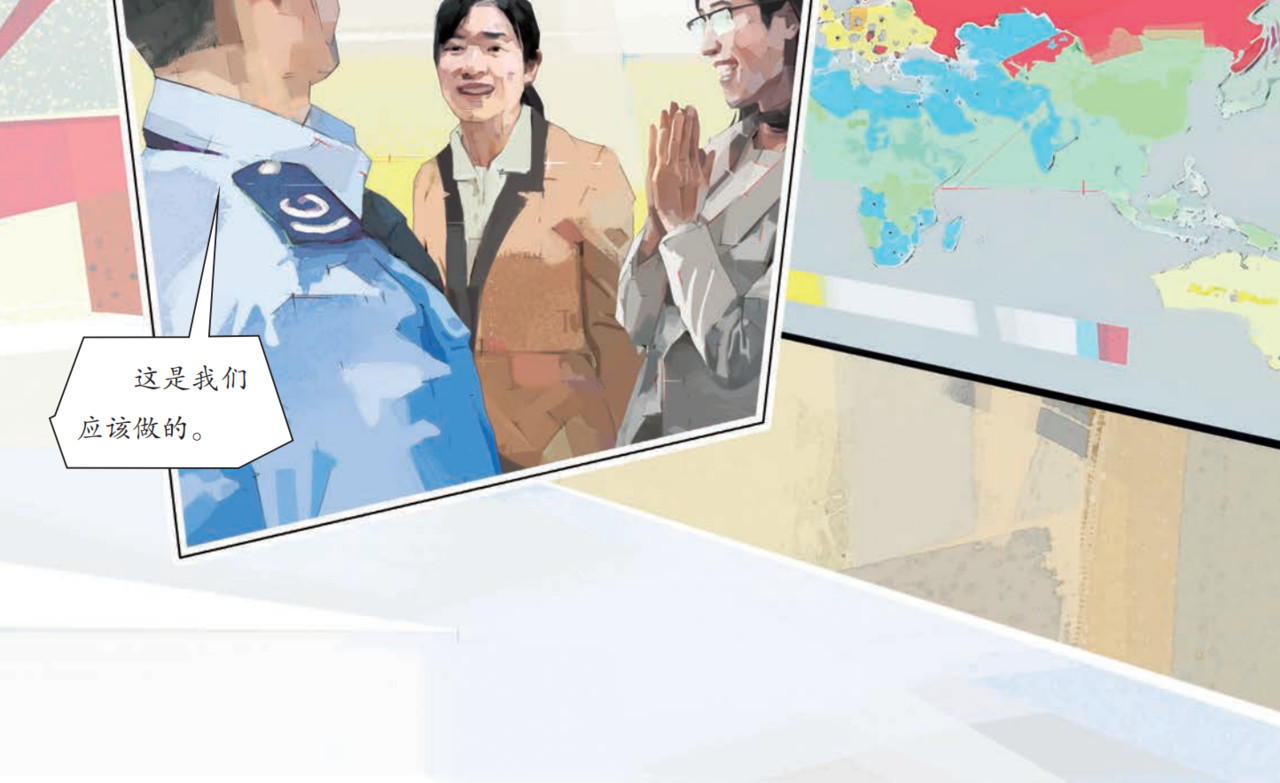 税企携手提新质 环保技术“出海记” 第 68 页