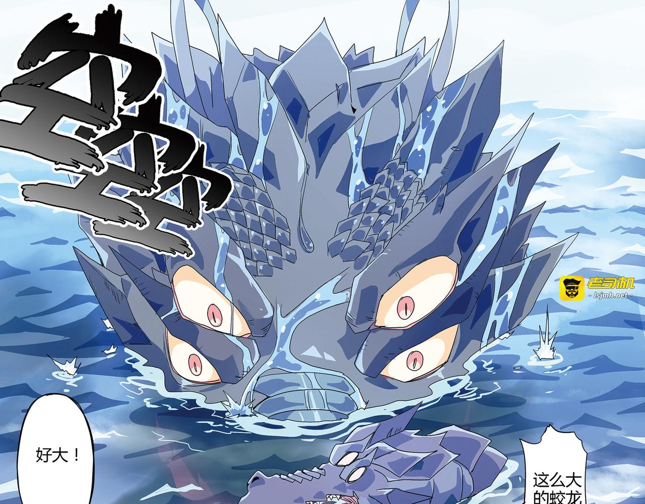 苏醒 第 31 页