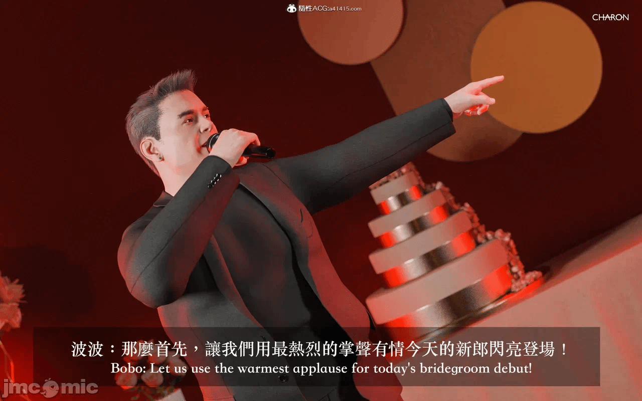 第一话 第 784 页