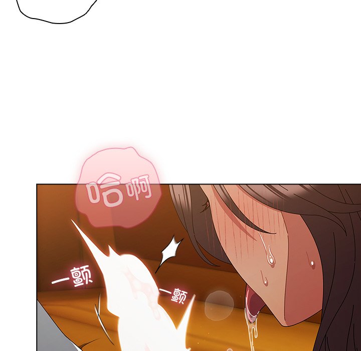 第35话 第 30 页