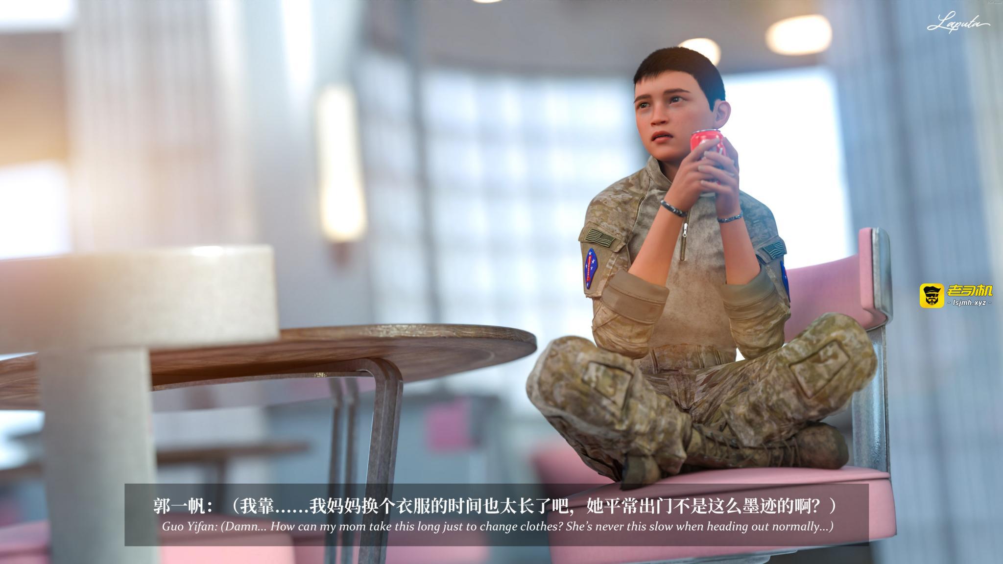 第一章 第 211 页