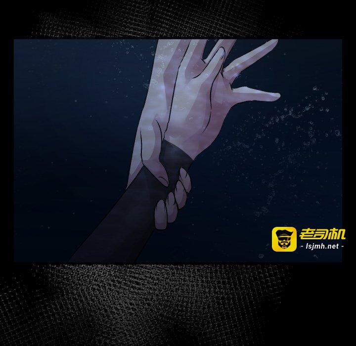第11话 第 135 页