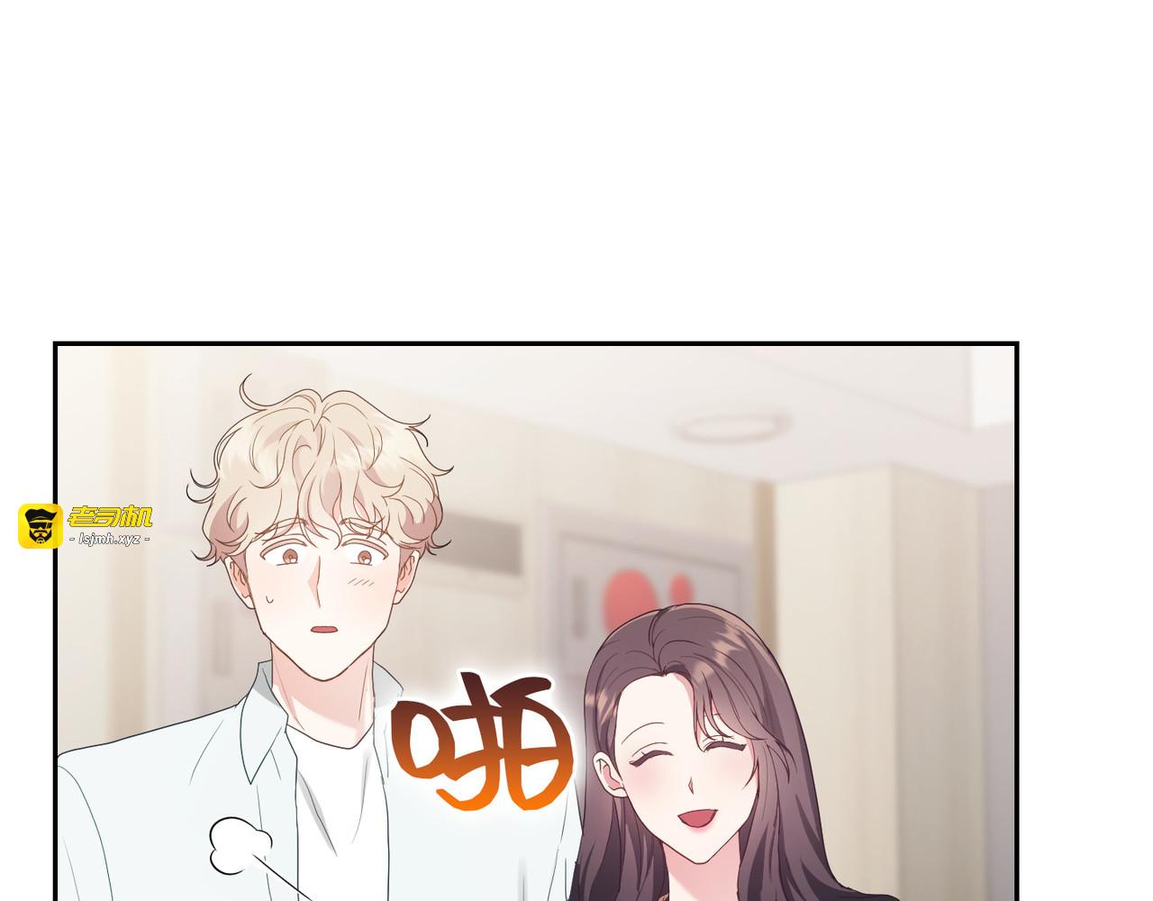 第 28话 第 79 页