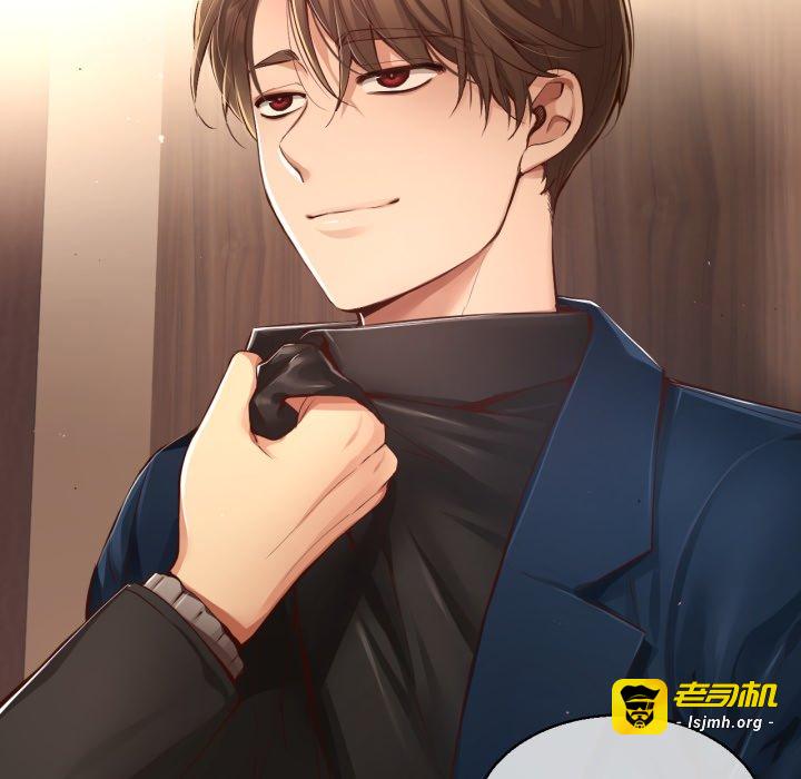 第39话 第 5 页