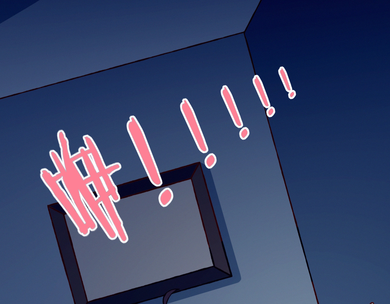 第39话 生病 第 56 页