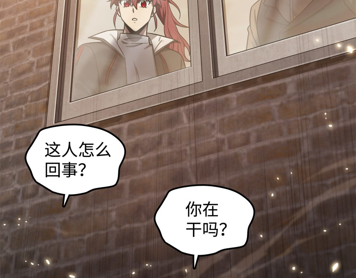 副作用 第 158 页