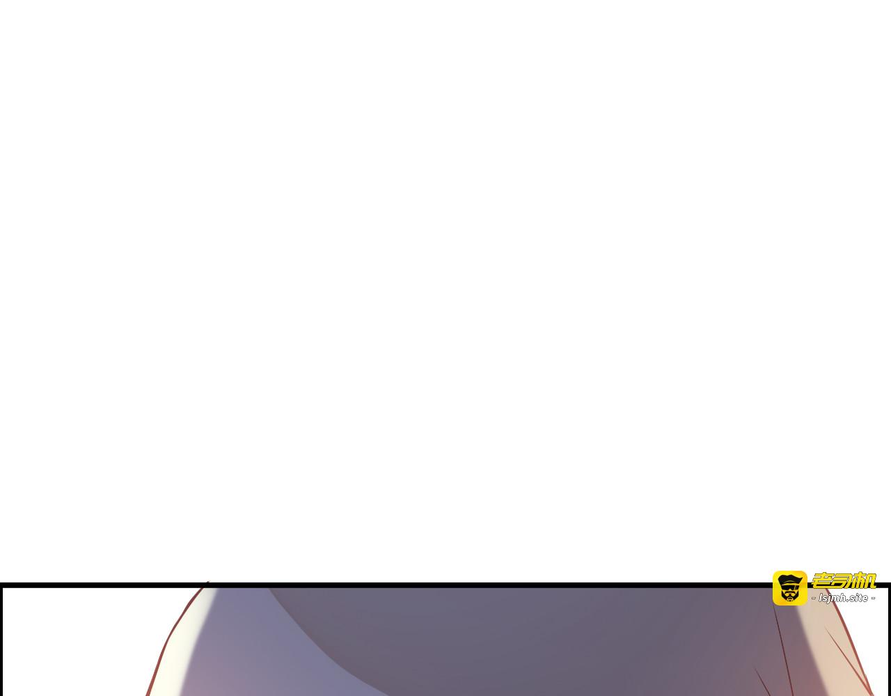 第89话 看总裁如何花样宠妻 第 93 页