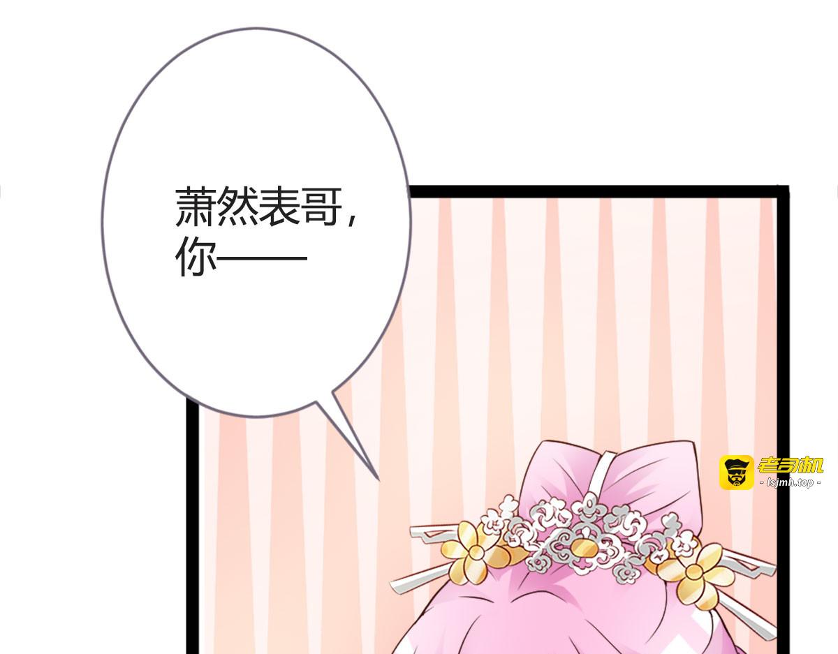 第14话 第 63 页