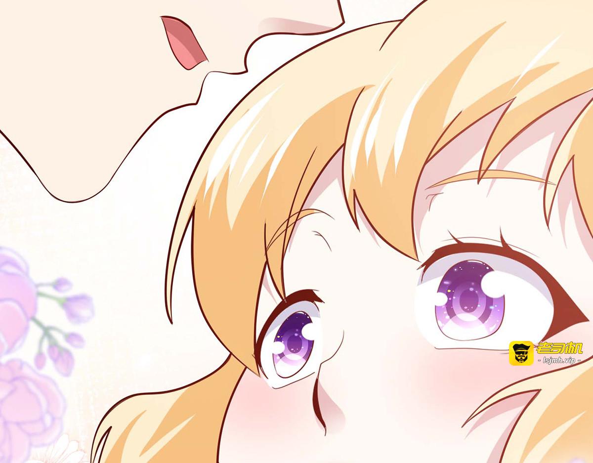 第35话 第 57 页