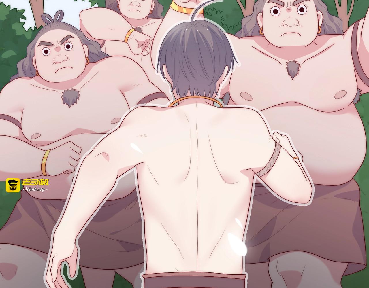 第102话 完结篇 在一起 第 285 页