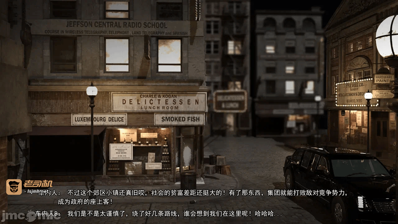 第一话 第 5 页