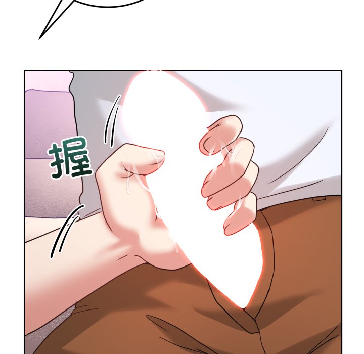 第32话 第 90 页