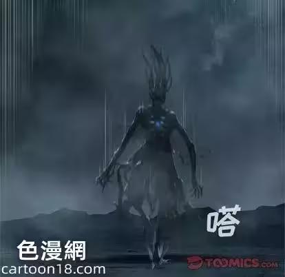 第57话 第 26 页