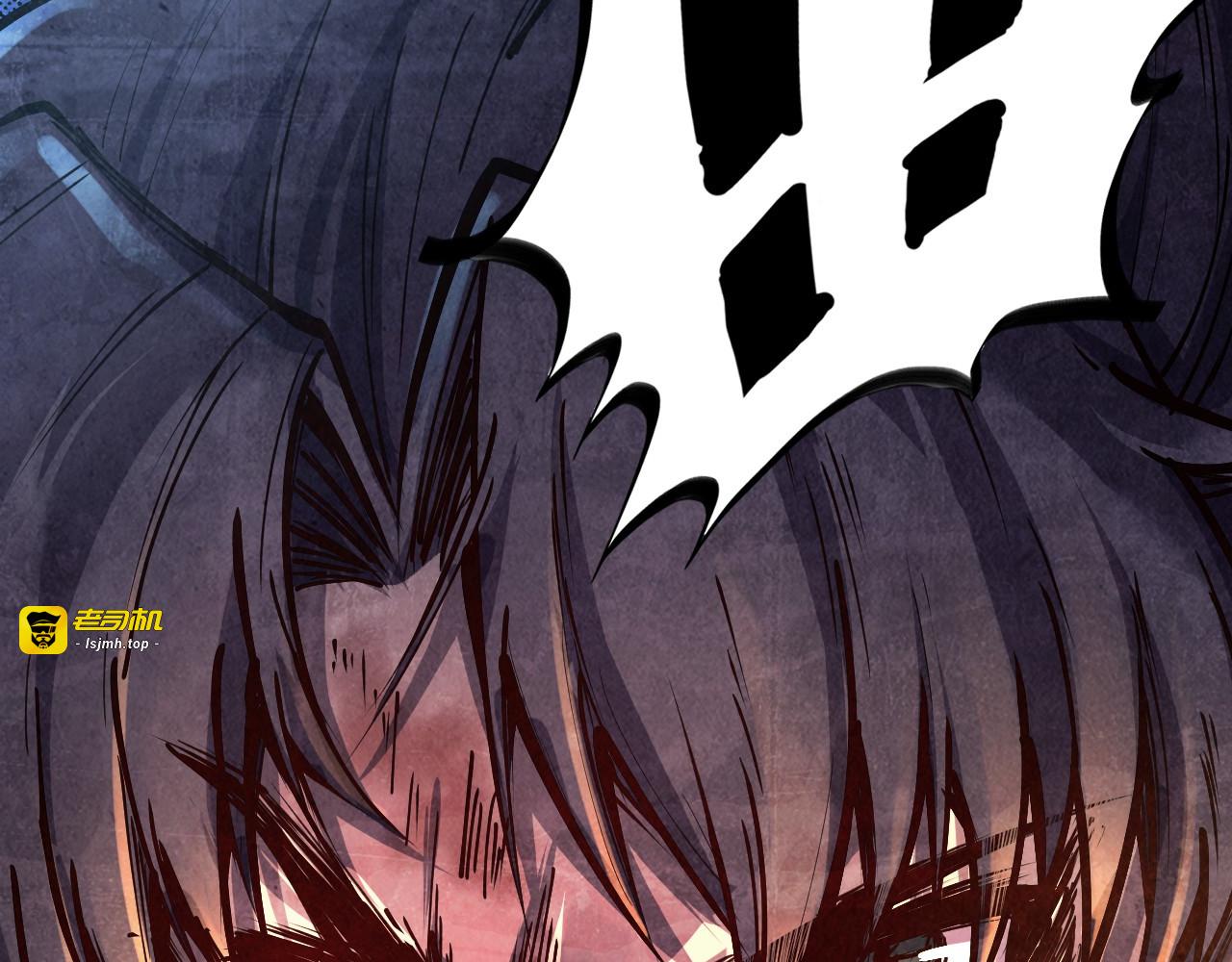 第117话 茹雪被抓 第 115 页