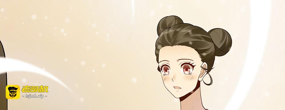 第28话 绝不离你半步 第 57 页